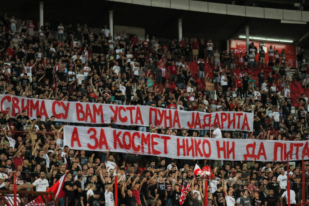 BELGRADE, SERBIA - JULY 27: during the round 2 Mozzart Bet Serbian Super Liga match between Crvena zvezda and Mladost Lucani at the Rajko Mitic Stadium (Marakana) on July 27, 2024 in Belgrade, Serbia. (Photo by: Dimitrije Vasiljevic/STARSPORT)