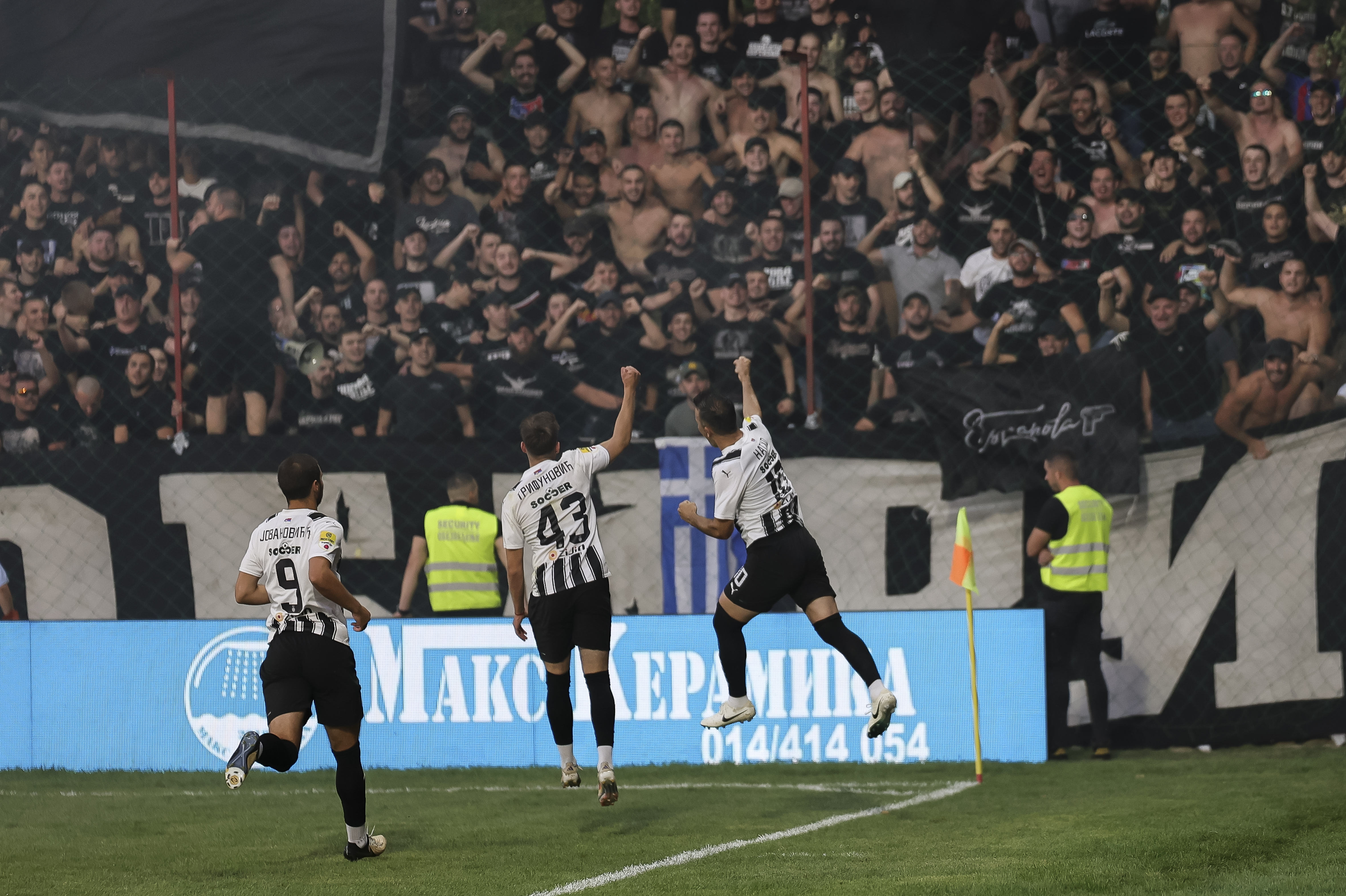 during the Mozzart Super Liga 2024/2025 match between Jedinstvo Ub and Partizan at stadium Dragan Dzajicon July 27, 2024 in Ub, Serbia. (Photo by Srdjan Stevanovic/Starsport.rs ©)