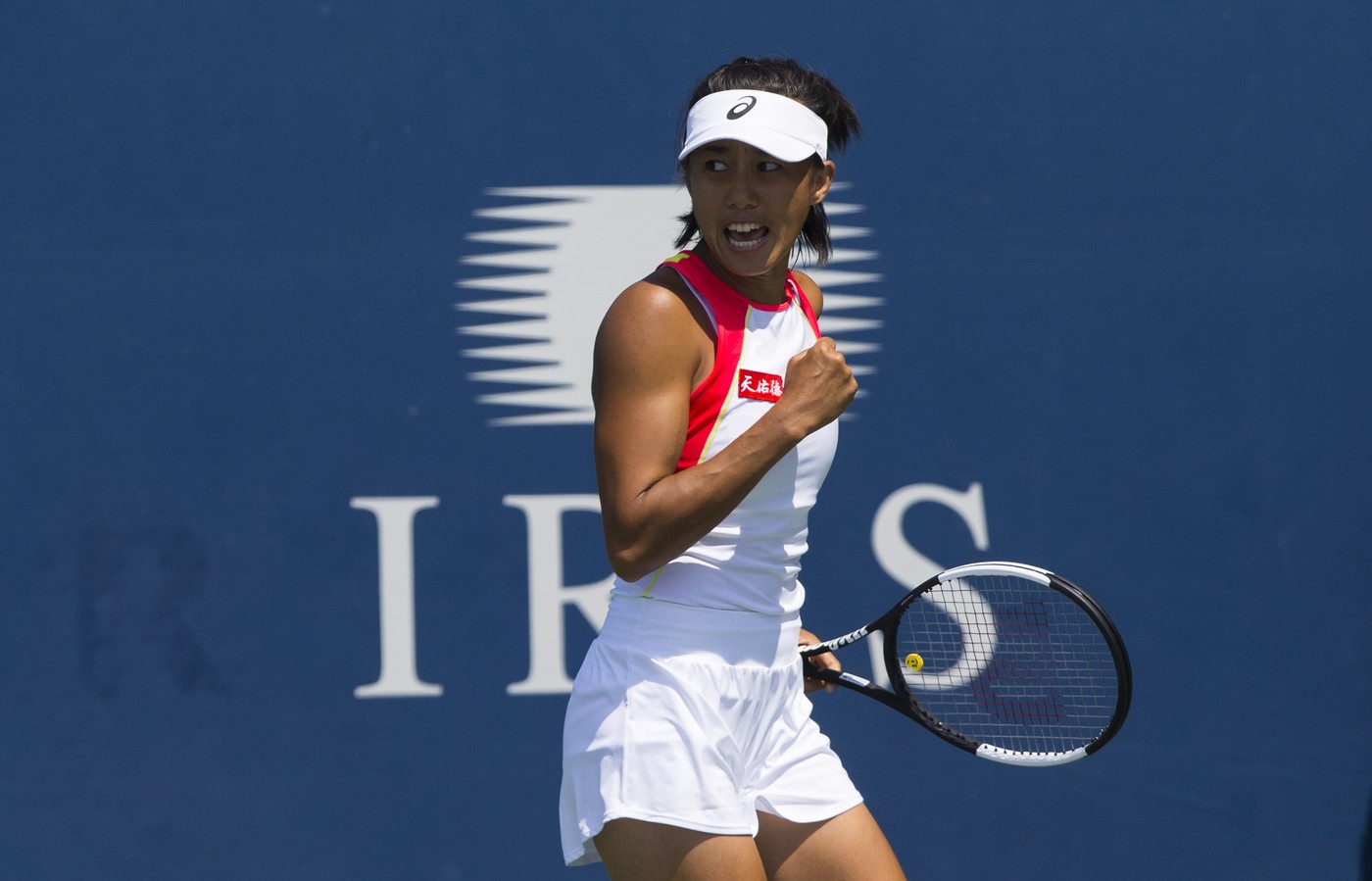 (SP)CANADA-TORONTO-TENNIS-ROGERS CUP-WOMEN'S SINGLES-QUALIFYING