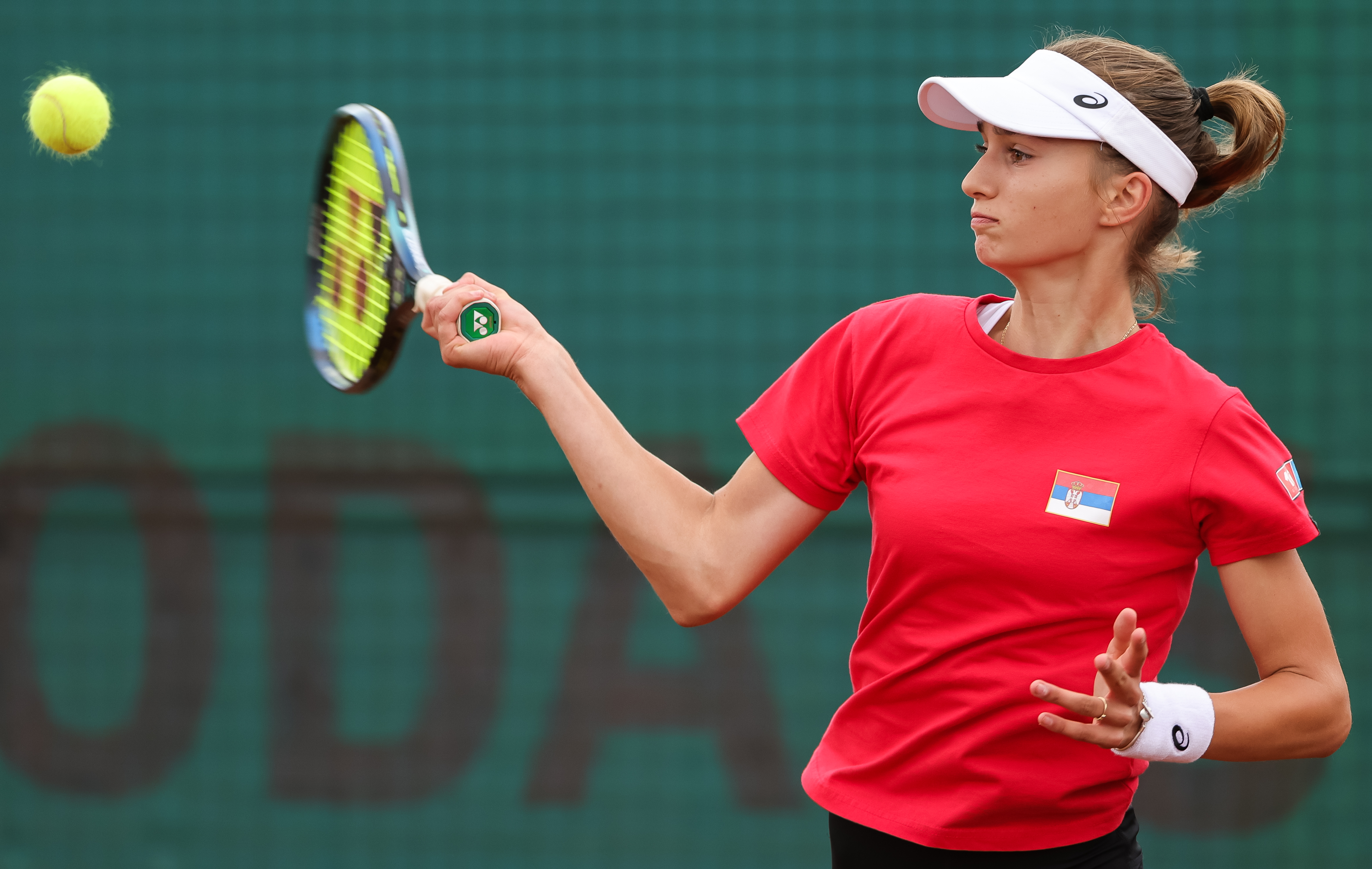 2023 ITF World Junior Tennis Finals