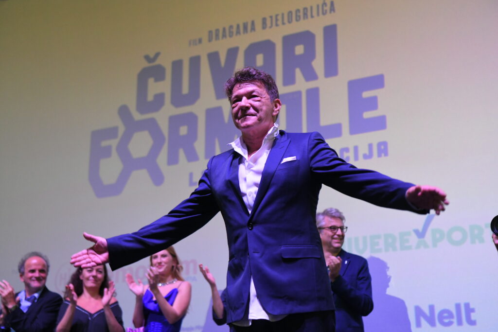 Beograd 24.10.2023. Svečana premijera filma Čuvari formule u MTS dvorani, ekipa filma, bina, scena, poklanjanje glumaca i autora Foto: Amir Hamzagić/Nova.rs