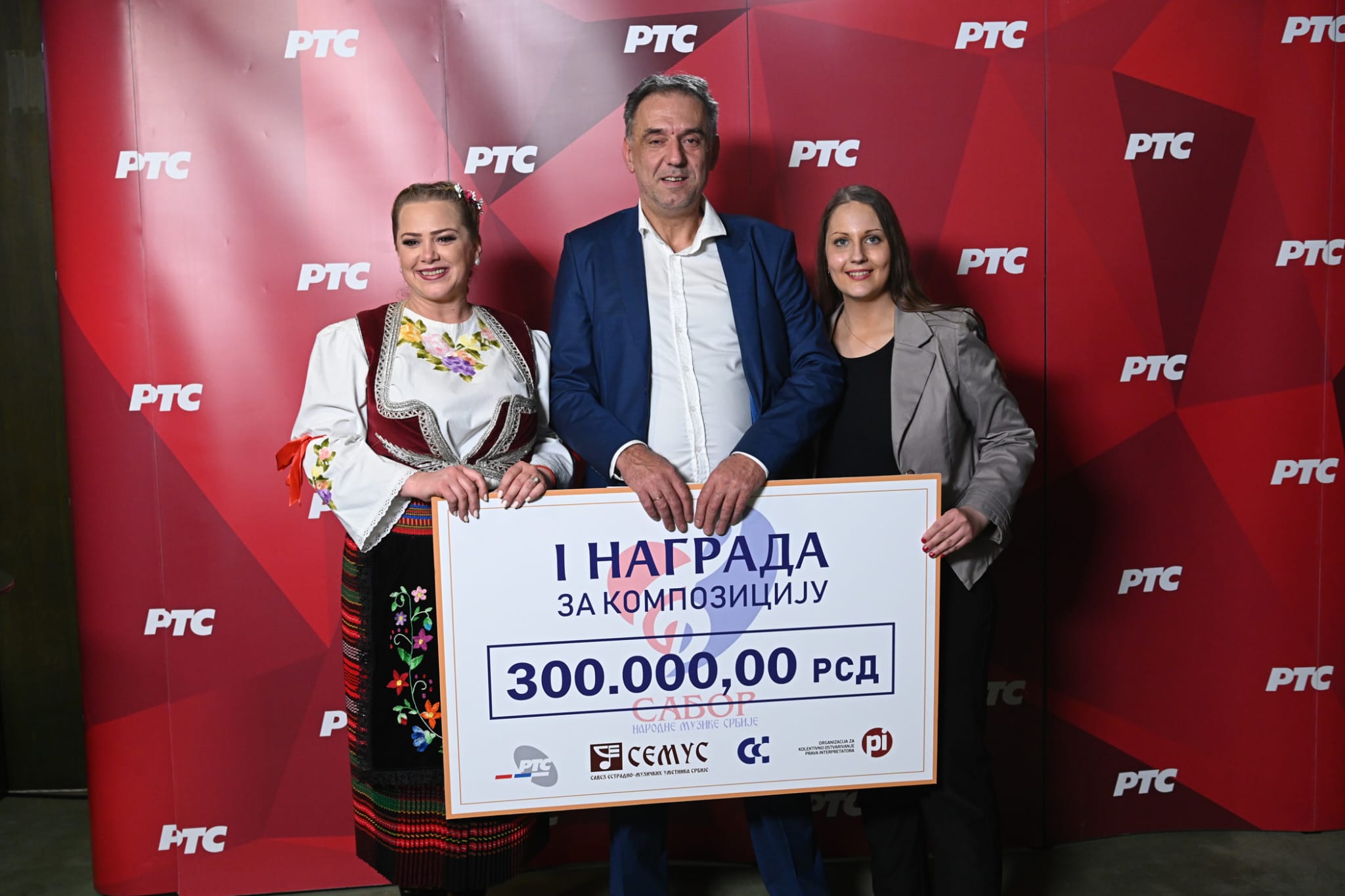 Aleksandra Ristanović 
Foto: Gordan Jović RTS