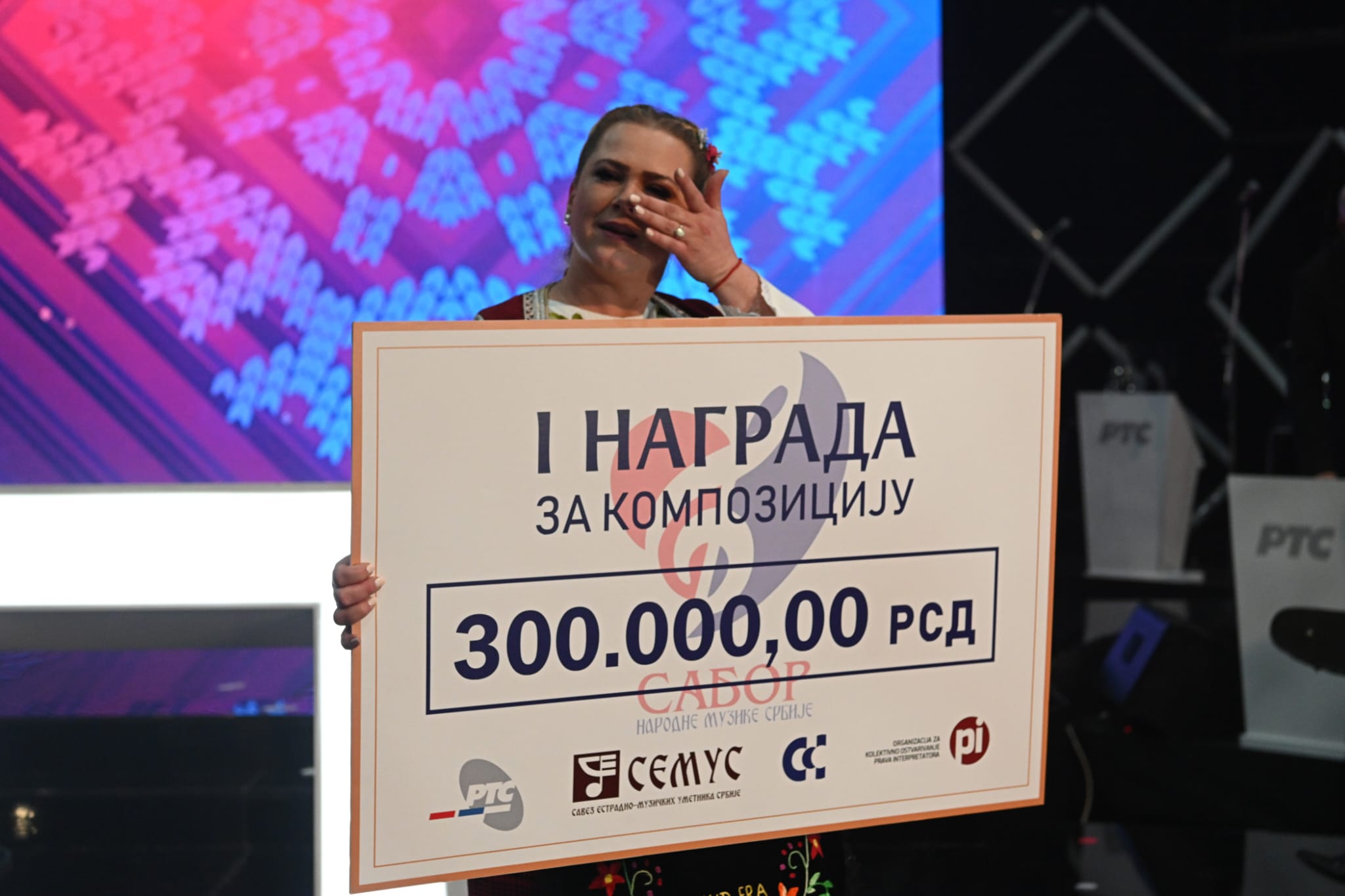 Aleksandra Ristanović 
Foto: Gordan Jović RTS