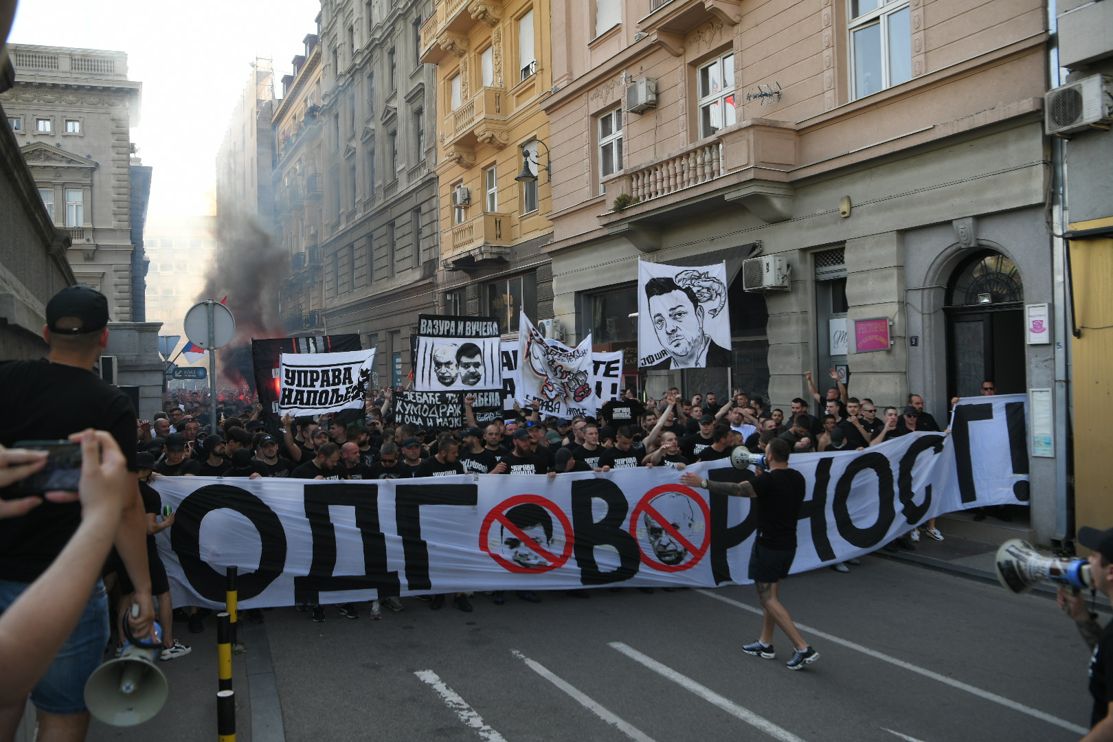 Protest navijača Partizana