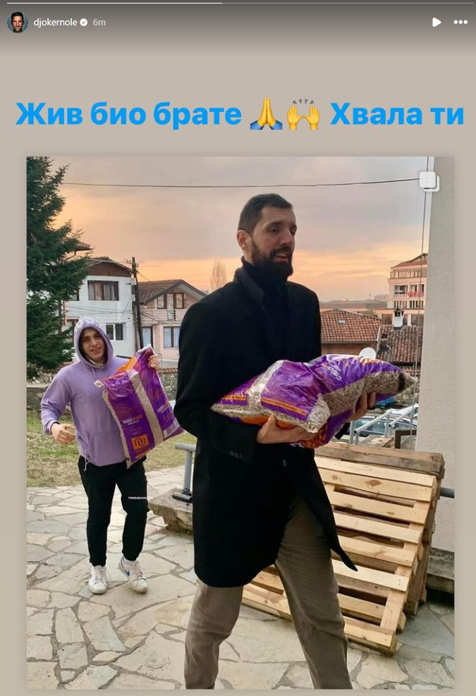 1708540330-Novak-Mirotic.PNG