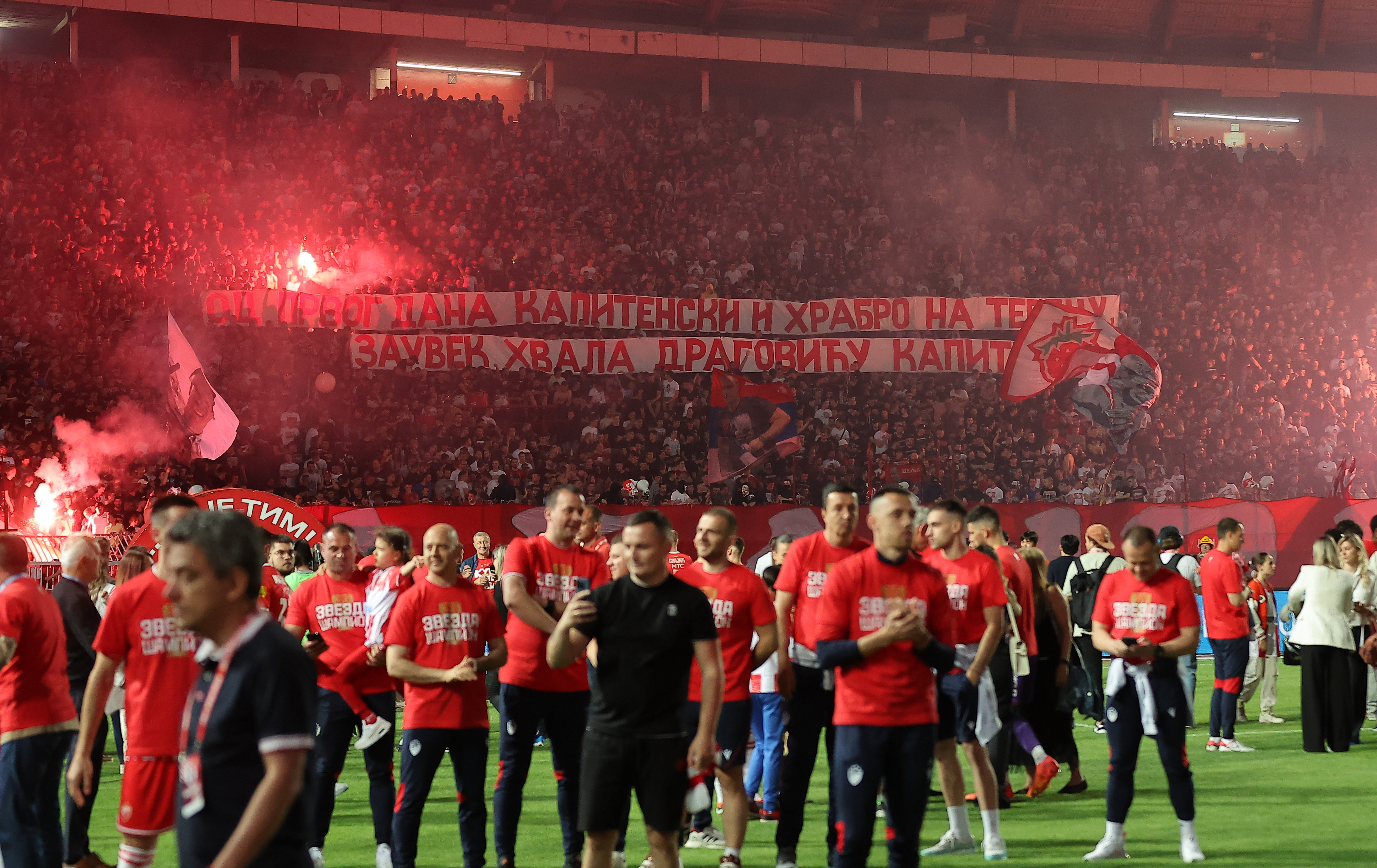 zvezda-dupla-kruna-183547