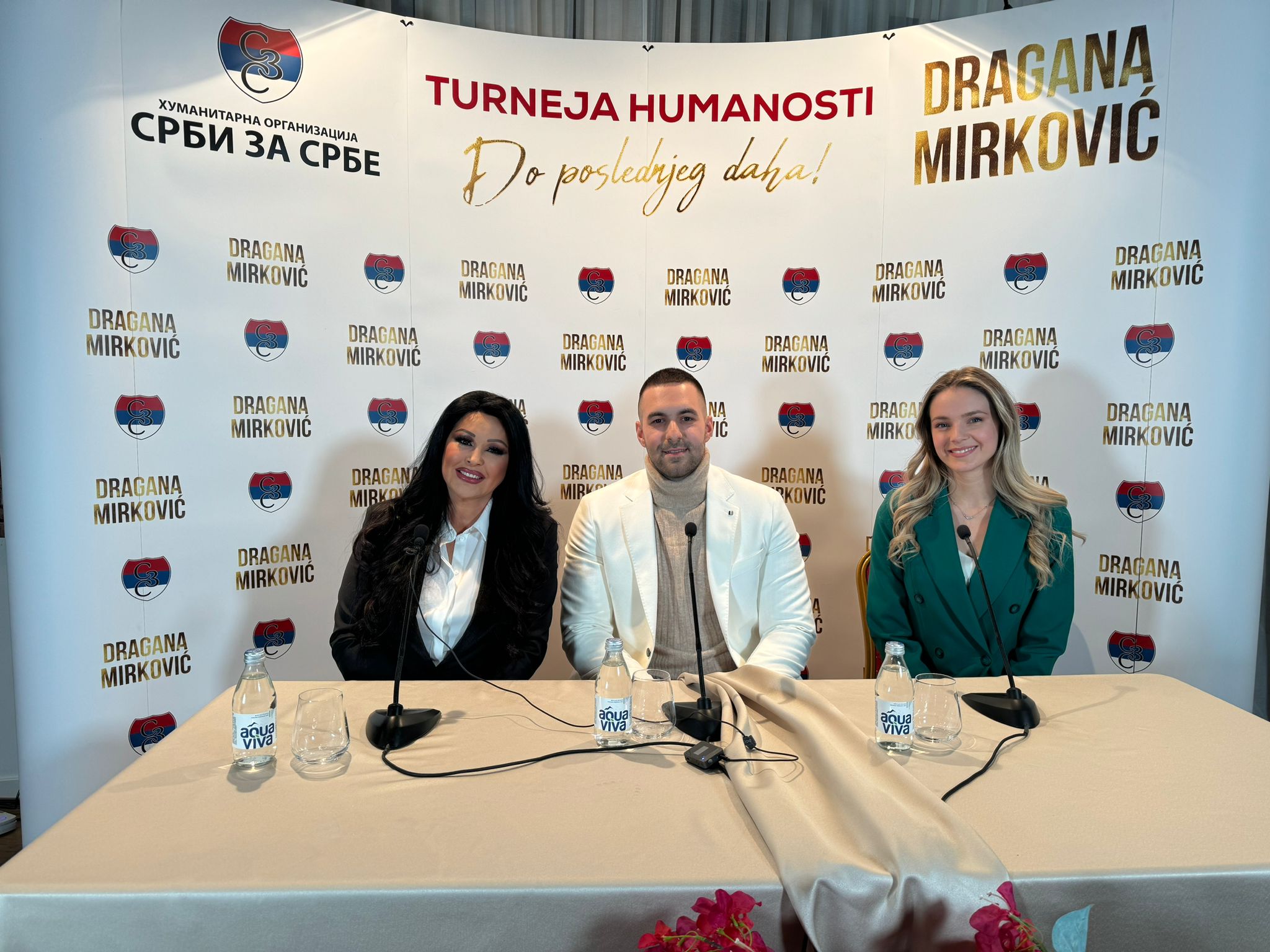 Poslala Bojana Krkeljić, Dragana Mirković