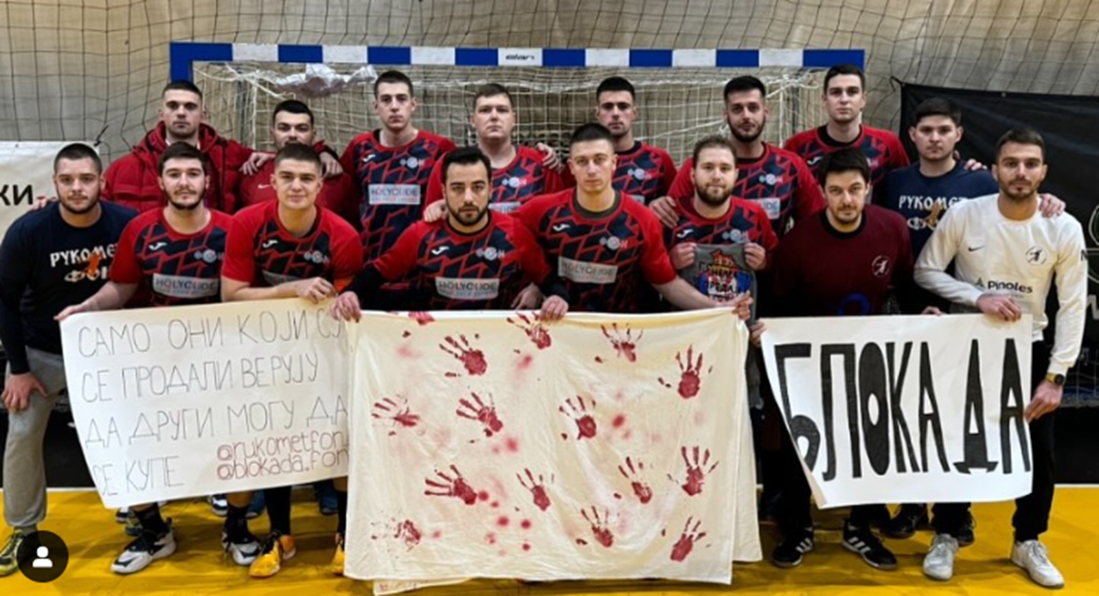 rukomet fon blokada krvave ruke
