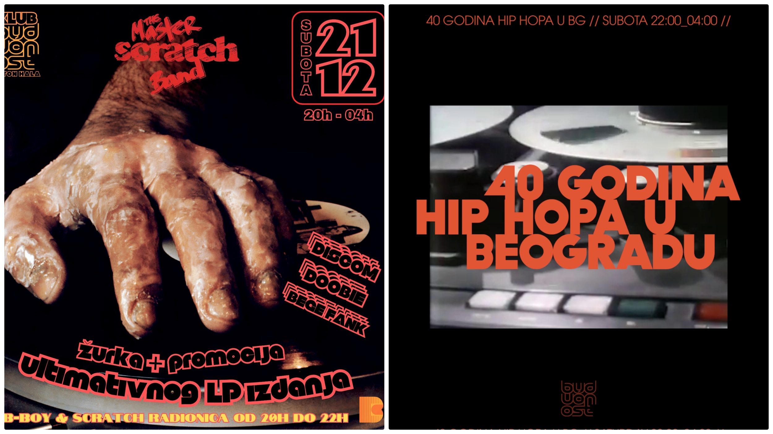 Najava događaja: 40 Godina Hip-Hopa u Beogradu-The Master Scratch Band-Promocija LPa+Scratch Radionica+Žurka