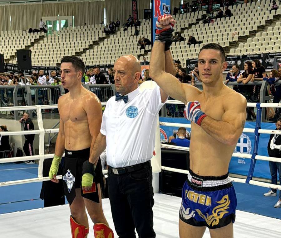 Foto:  Kik-boks savez Srbije