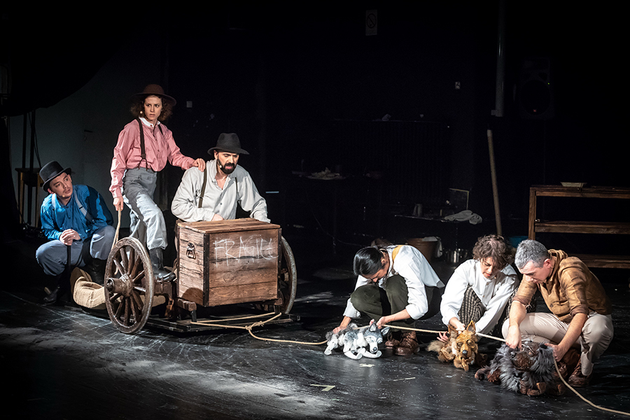 Na vukovom tragu FOTO S. Doroški