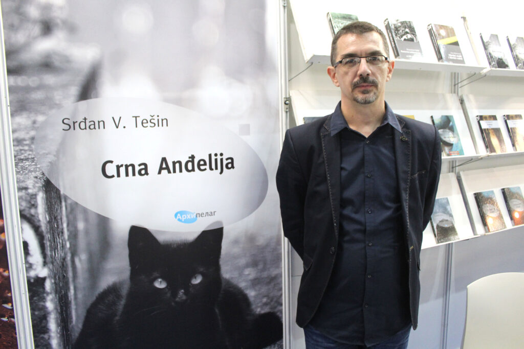1706776485-Srdjan-Tesin-Arhipelag-1024x683.jpg