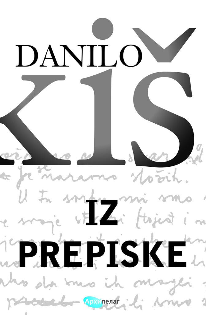 1728655972-Danilo-Kis-Iz-prepiske-671x1024.jpg