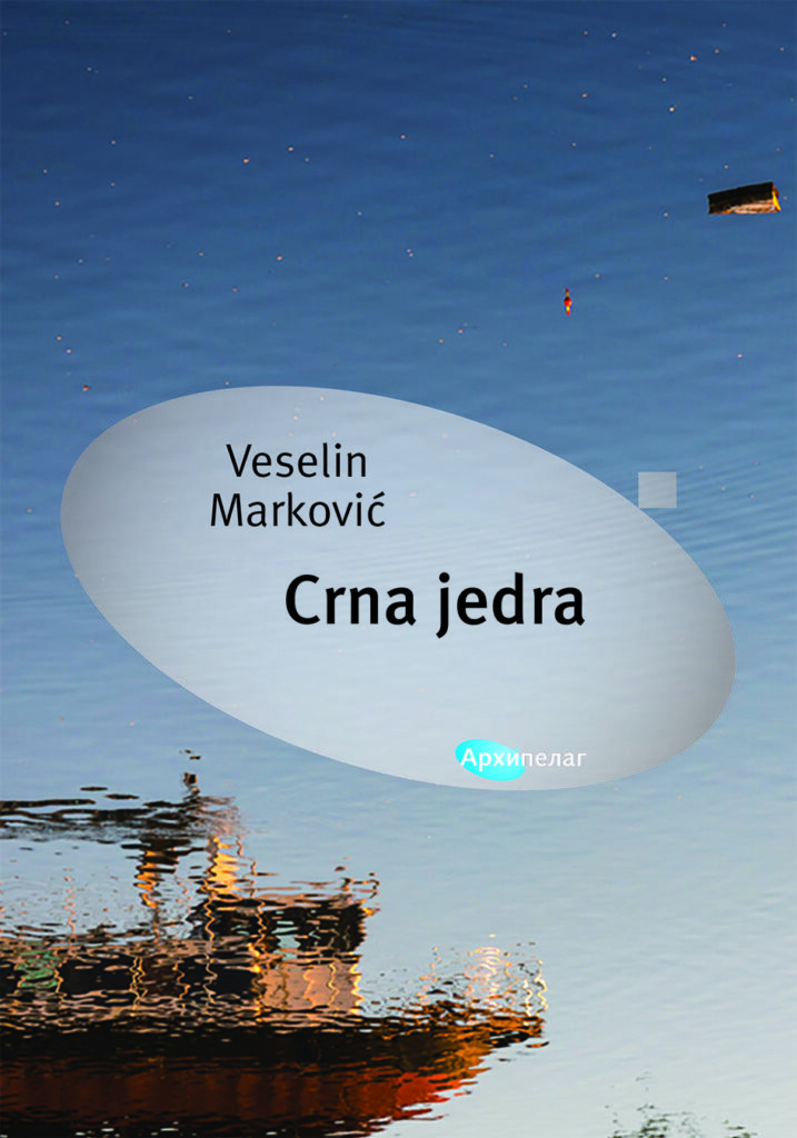 1728655995-Veselin-Markovic-Crna-jedra-717x1024.jpg