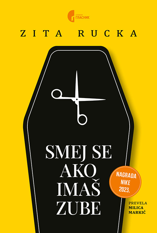 Službeni glasnik na Sajmu knjiga