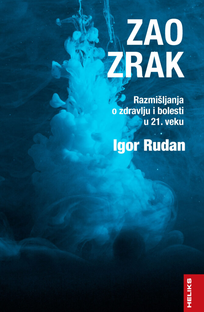 1729068012-zrak_korice-669x1024.jpg