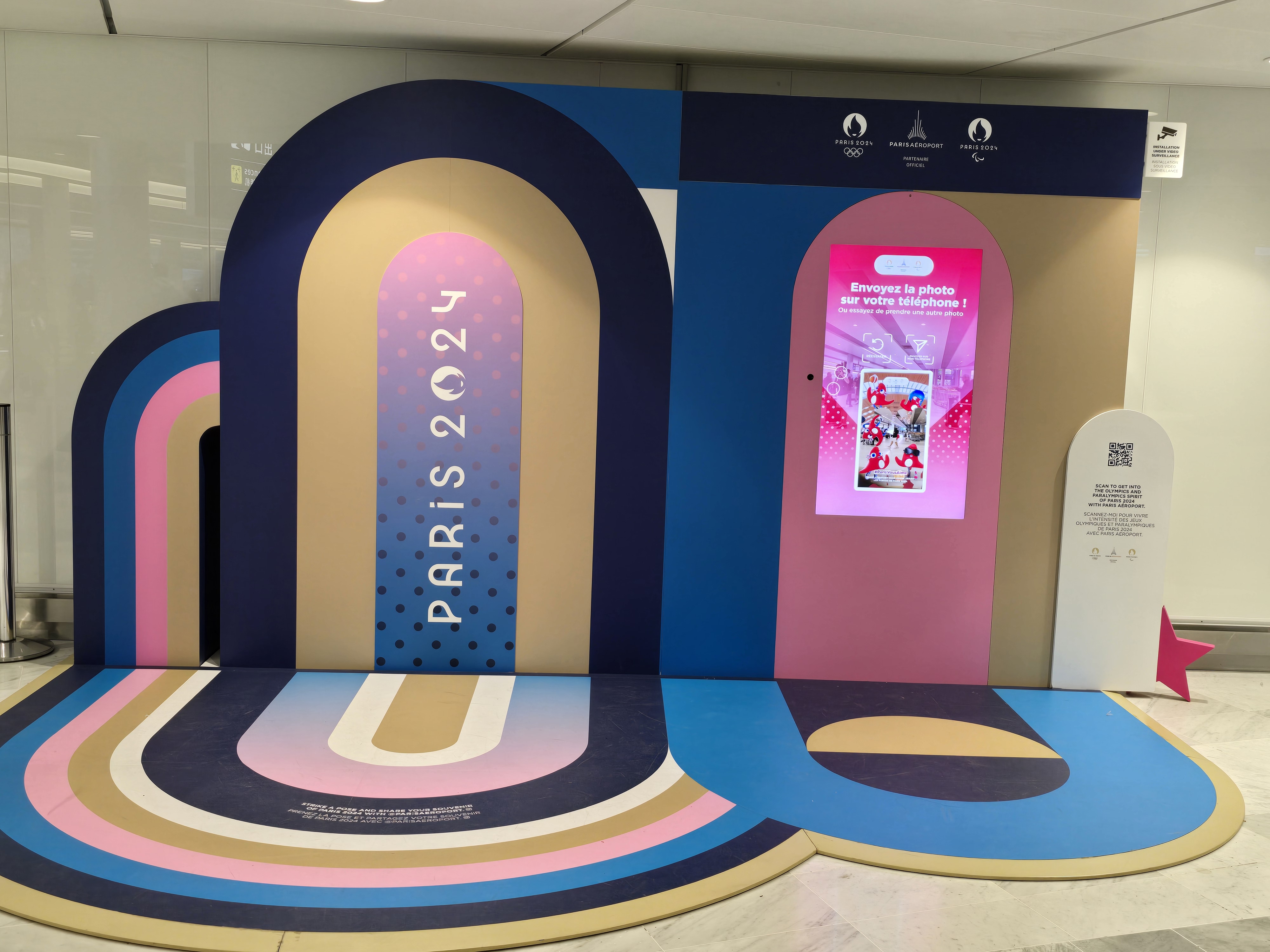 Pariz, Olimpijske igre