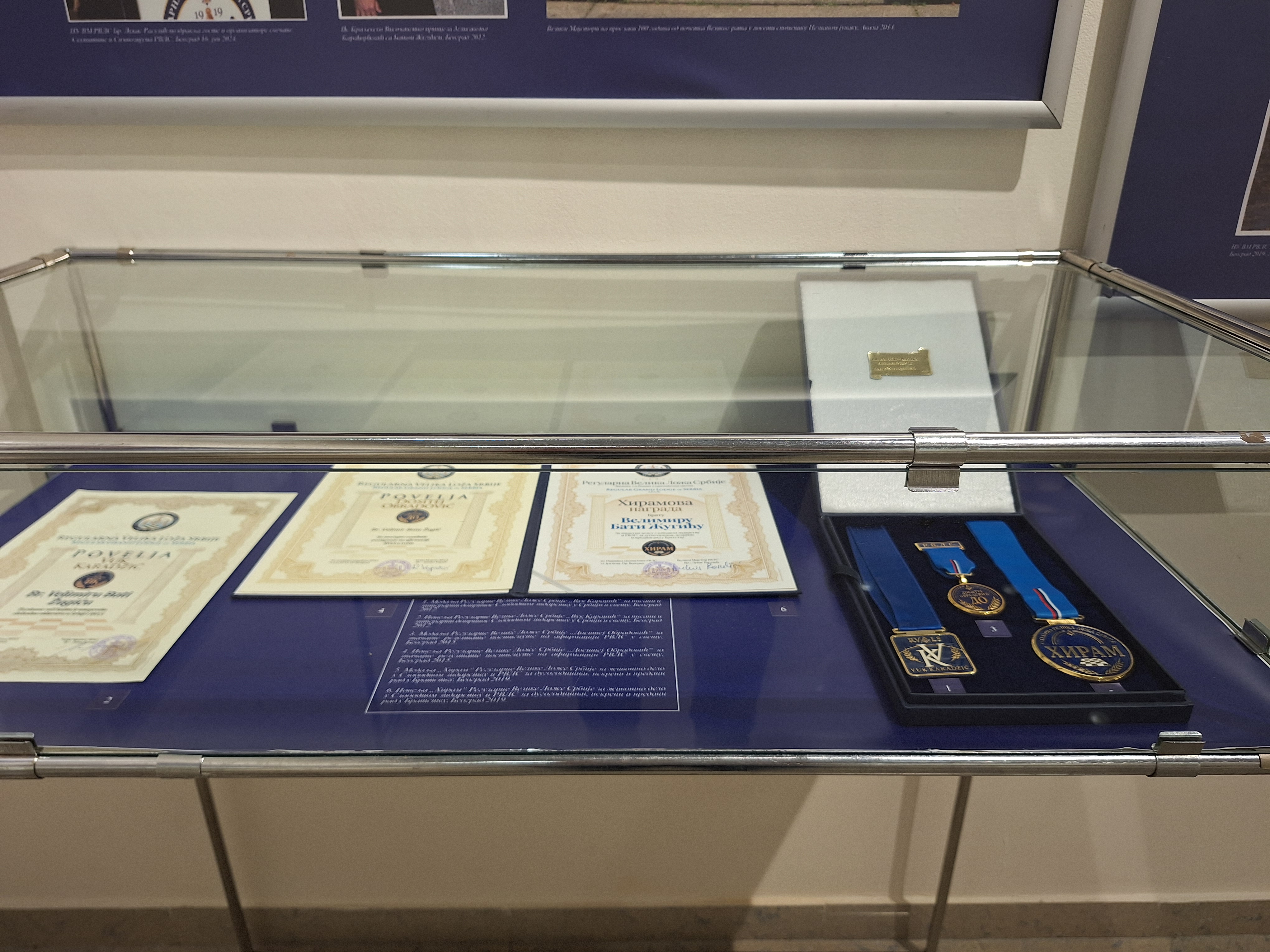 otvaranje neobicne izlozbe izlozba