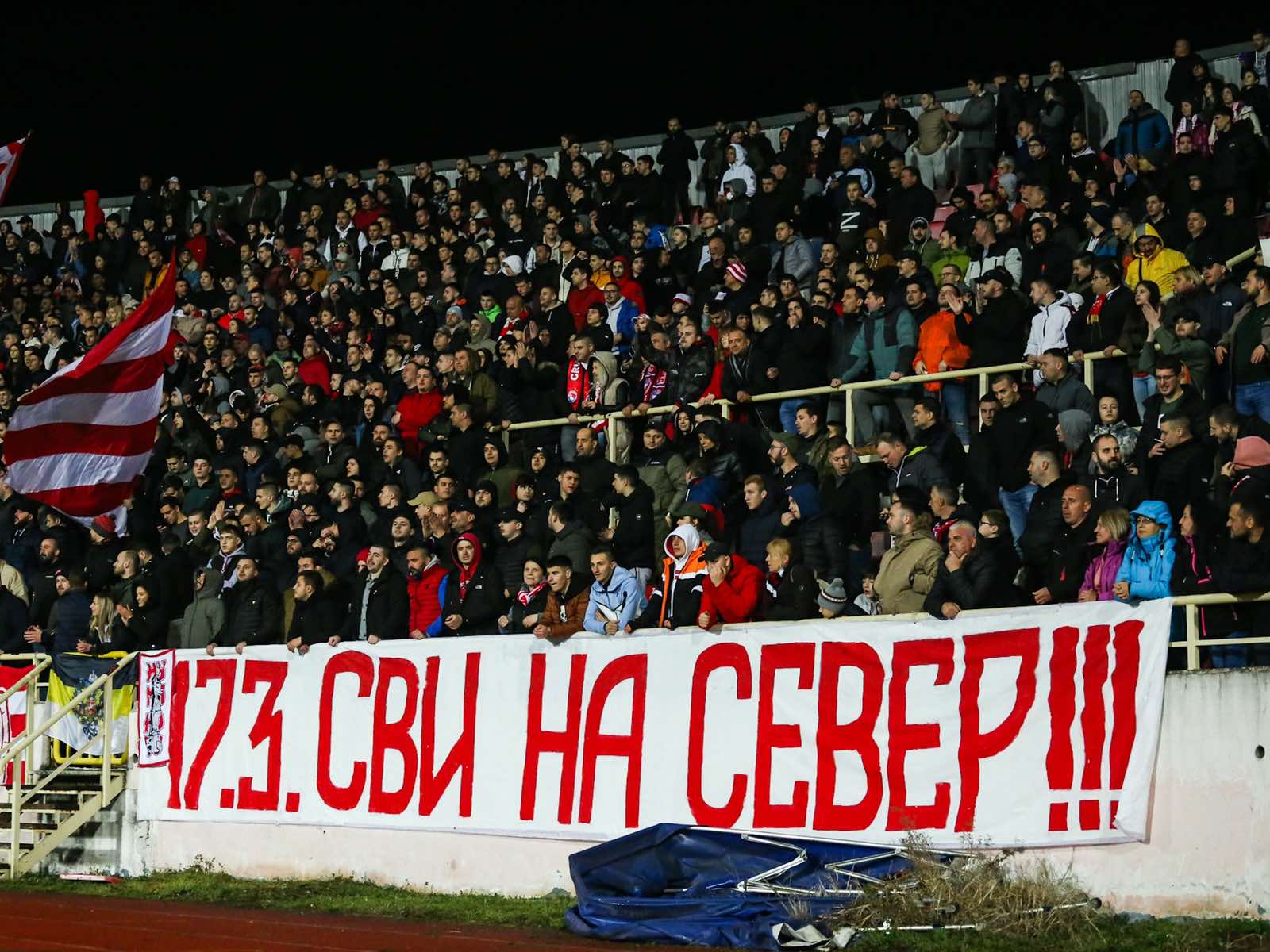 Foto: FK Crvena zvezda
