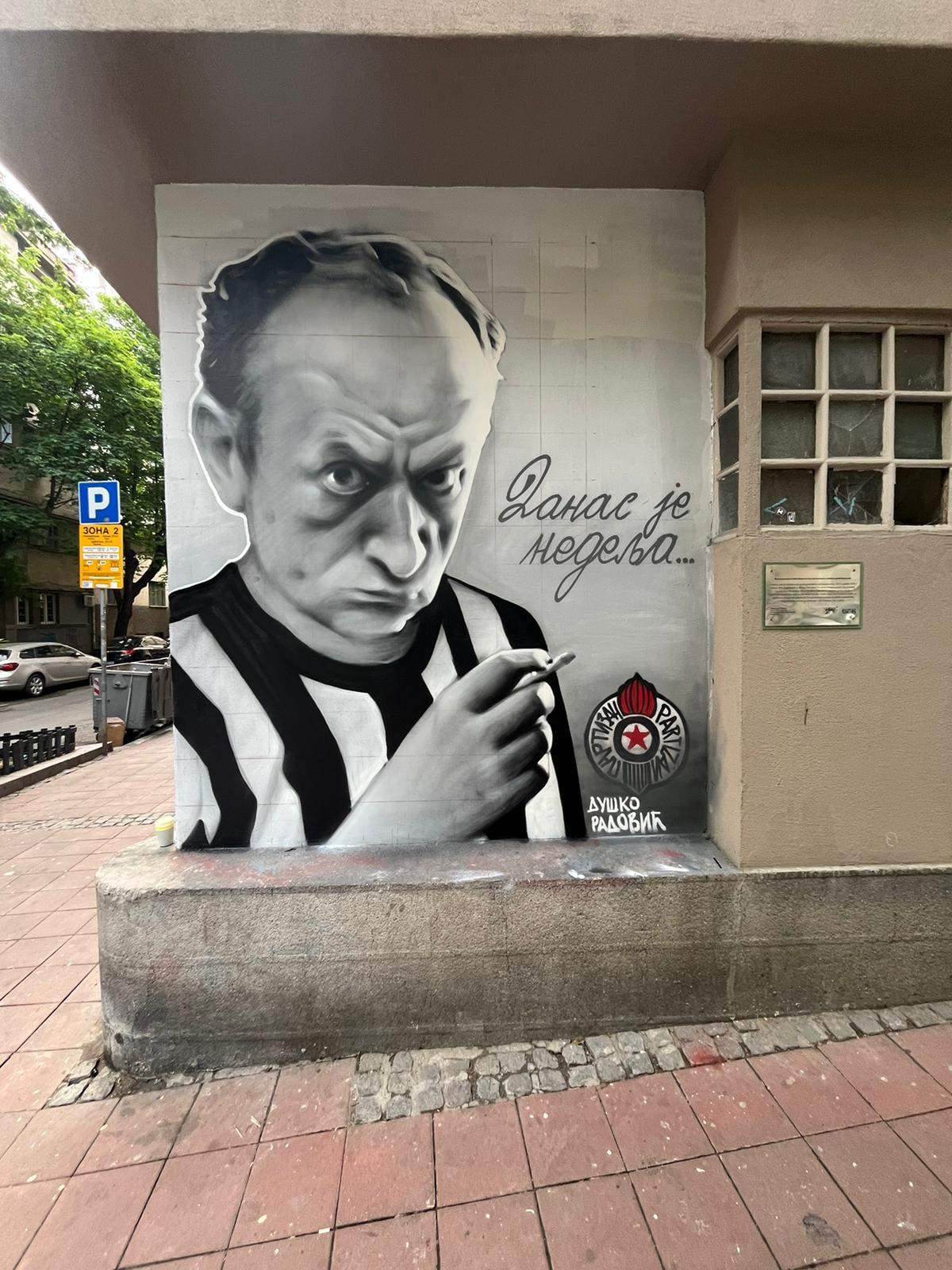 WhatsApp Image 2024-04-25 at 19.52.13