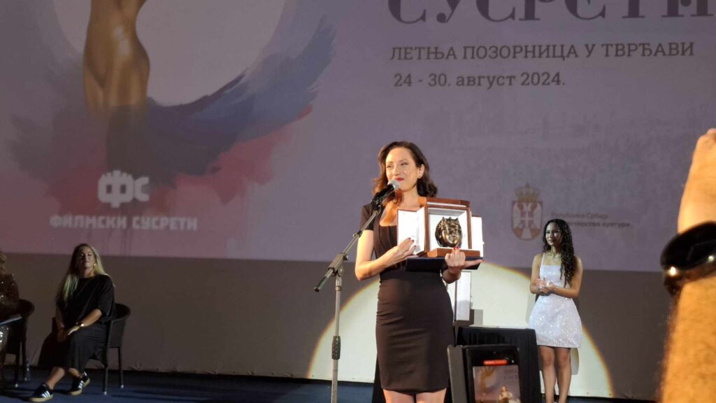Filmski susreti Niš