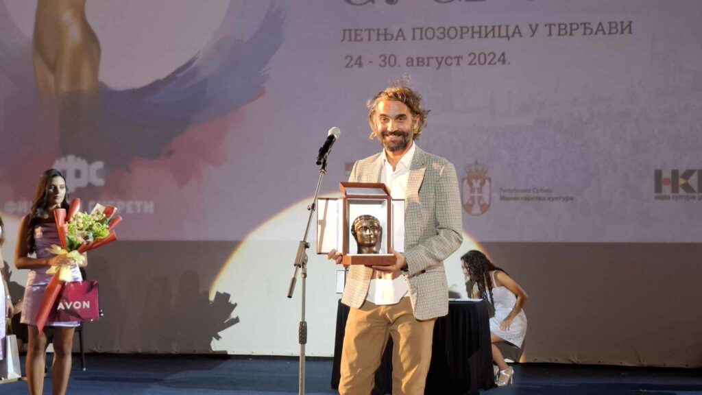 Filmski susreti Niš