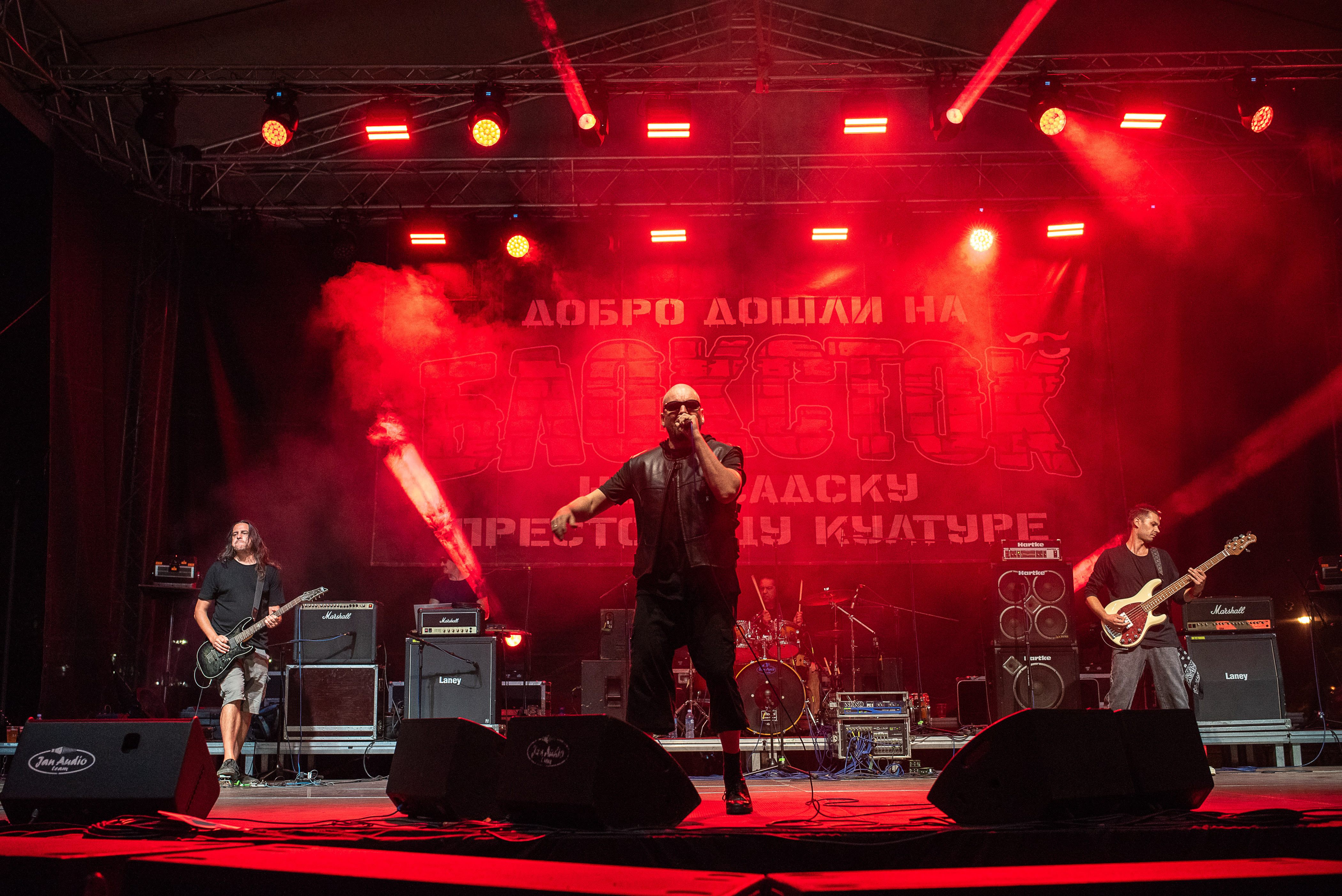 Blokstok Festival