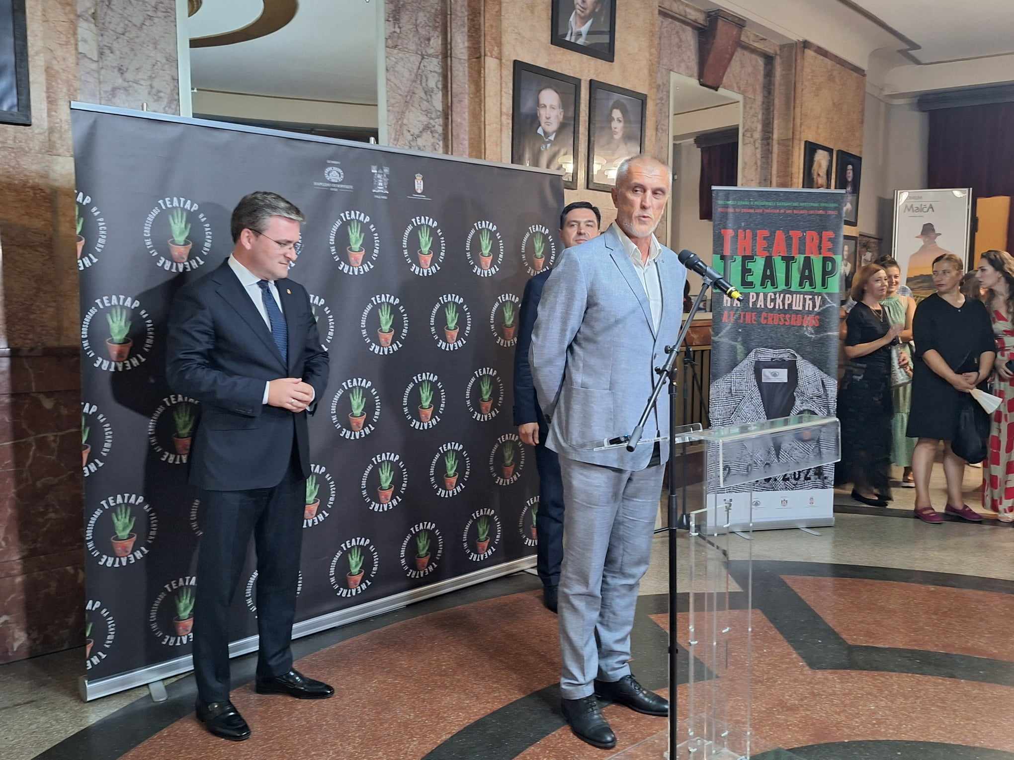 Spasoje Z Milovanovic
