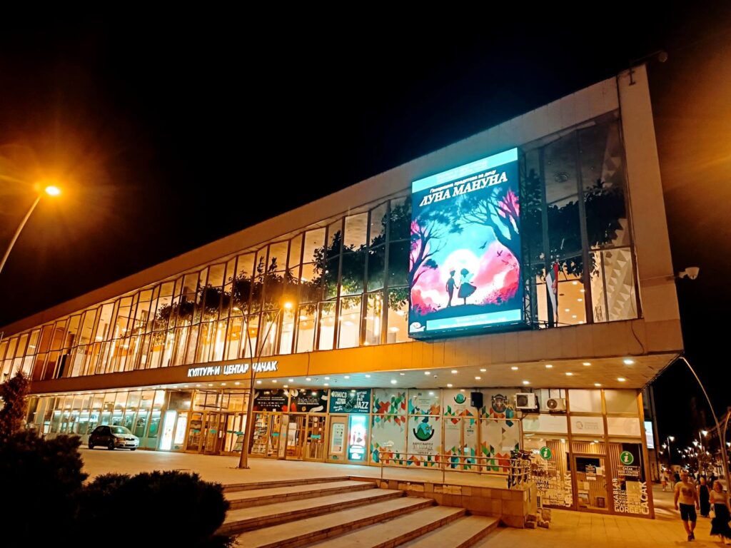 Позоришна ренесанса у Чачку: МАПА 032 од 23. до 29. септемб