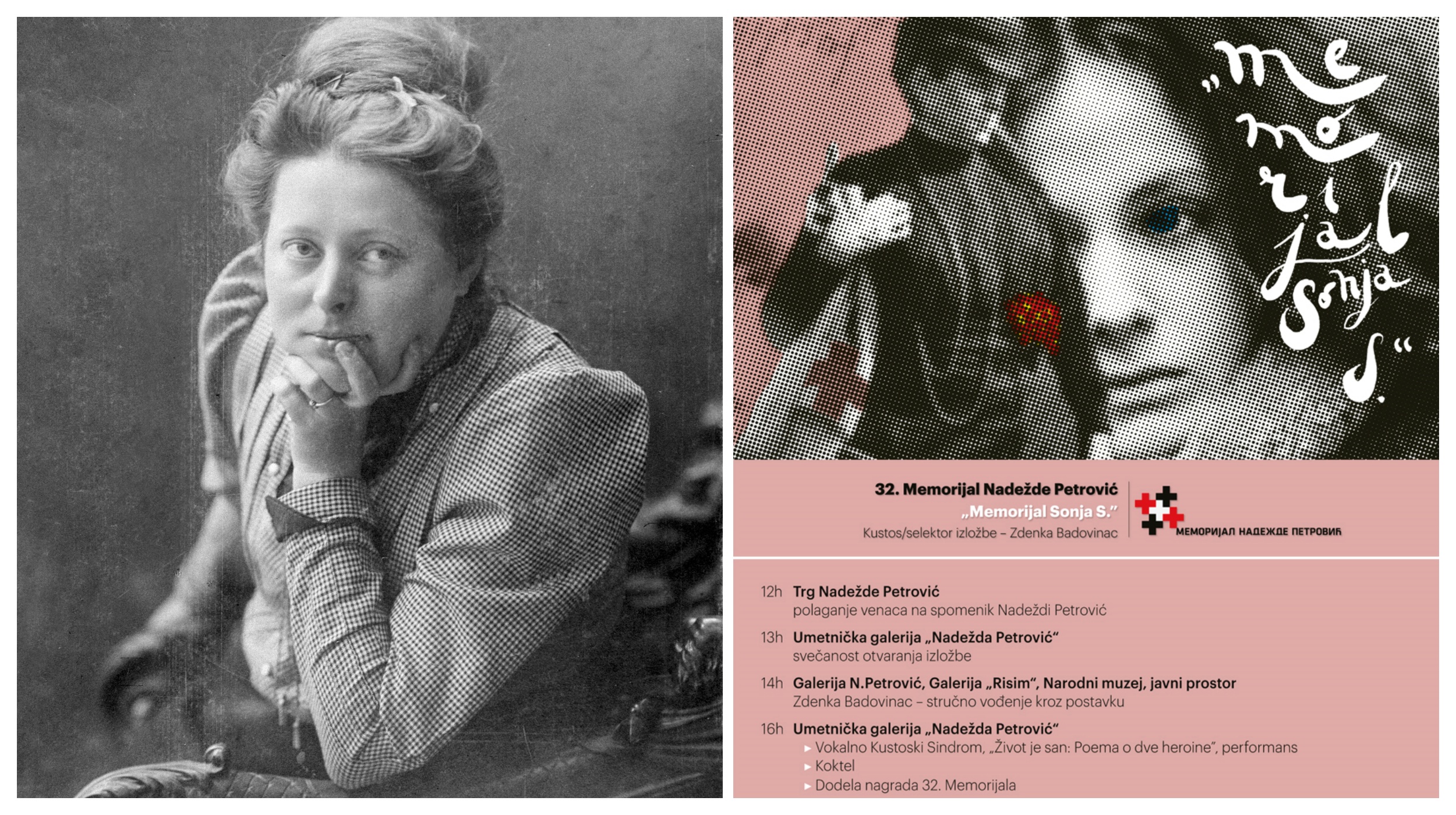 otvaranje 32. Memorijala Nadežde Petrović pod nazivom ,,Memorijal Sonja S.”