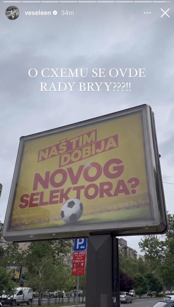 Doritos PR tekst - objava SREDA 17.4. - isticanje od 17h