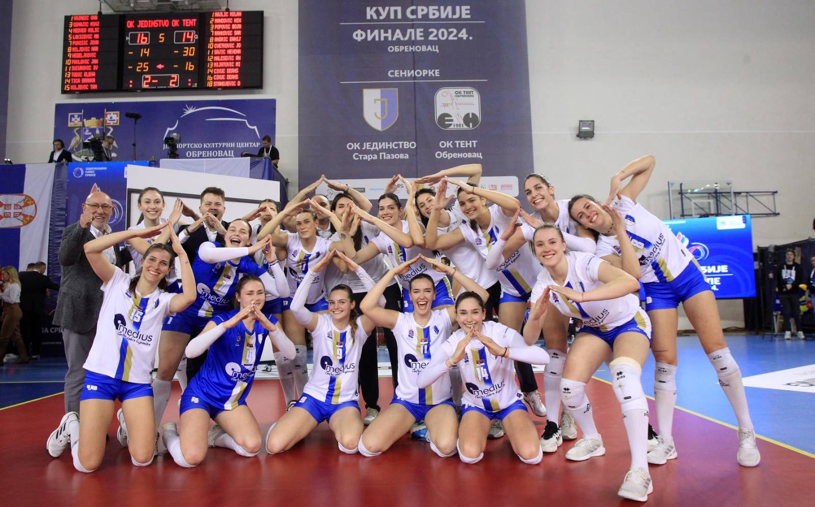 viber_image_2024-02-25_22-26-35-343