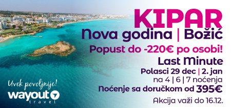 PR, Putovanja, Wayout, Leto 2025, First Minute, Letovanje, Egipat, Hoteli Egipat,