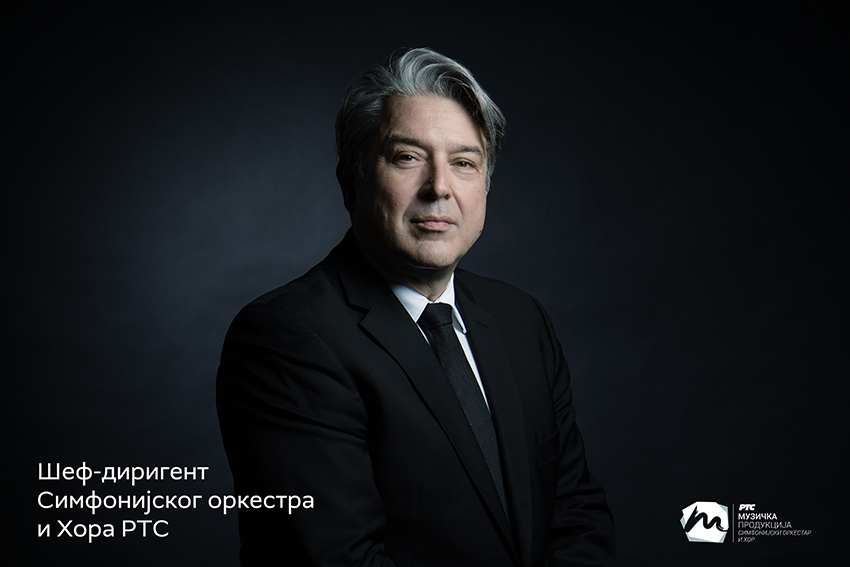 Srba Dinić novi šef-dirigent SO i Hora RTS