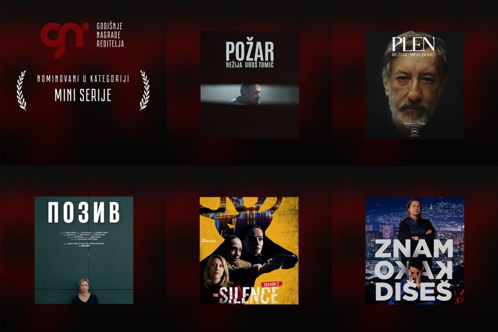 Objavljene nominacije Godišnje nagrade reditelja za najbolje filmove i serije u regionu