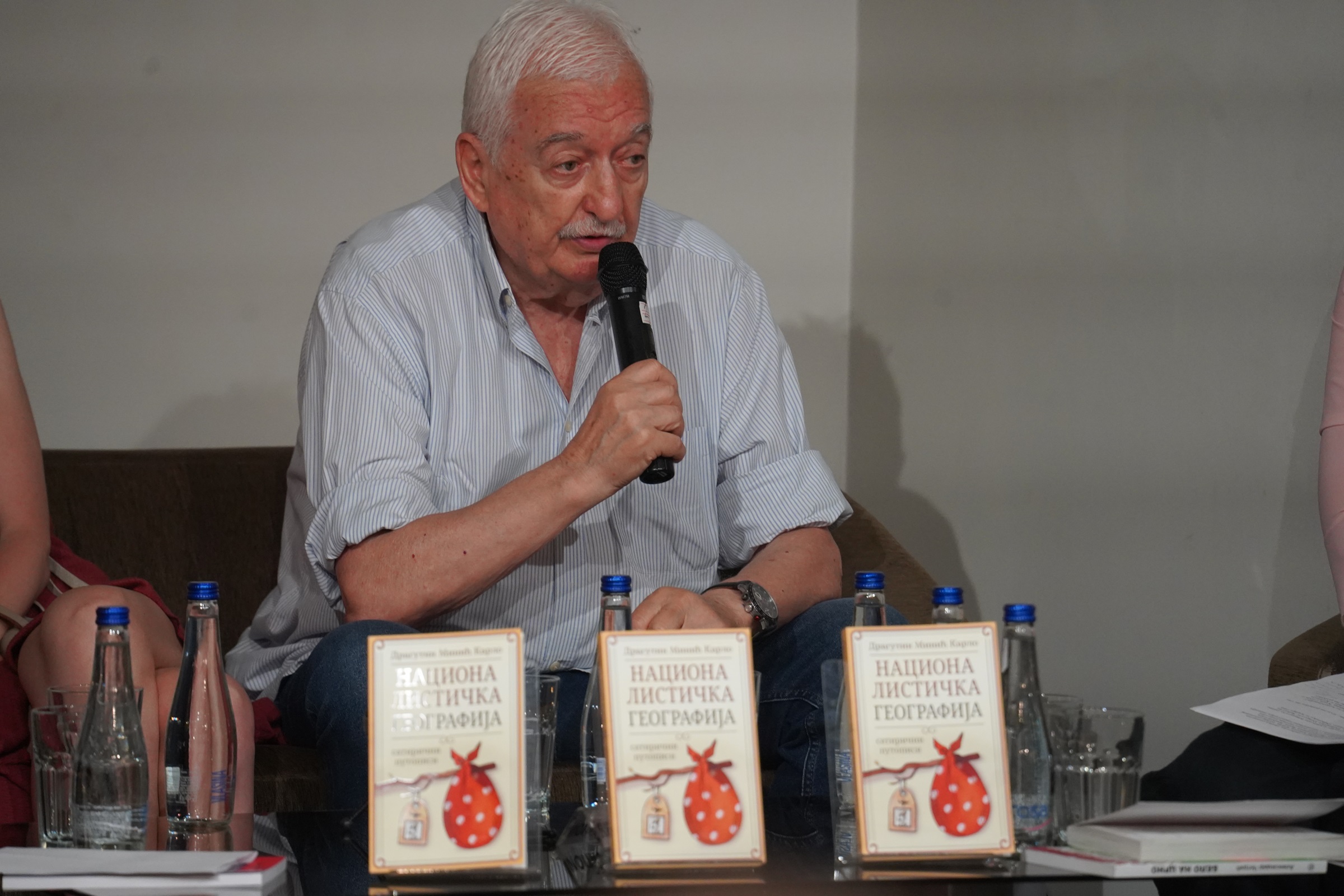 Svet iz ugla jednog Srbina – predstavljena „Nacionalistička geografija“ Dragutina Minića Karla
