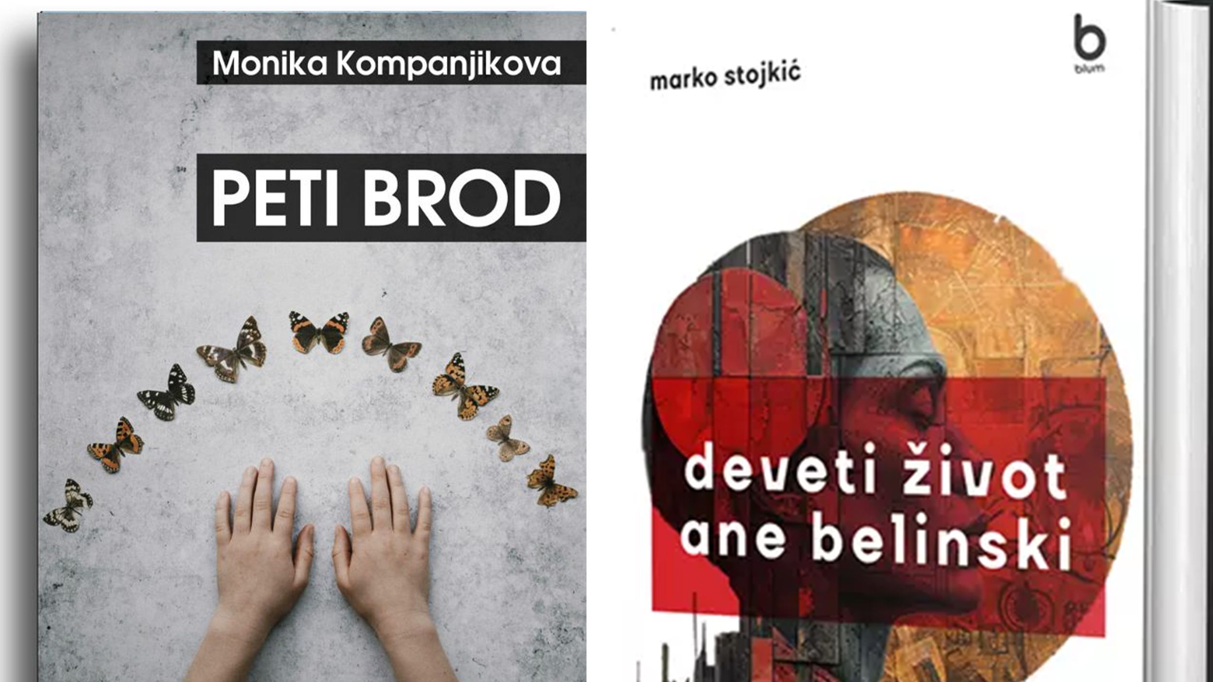 Predlozi-za-čitanje