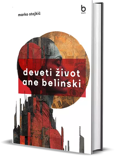 1721033827-deveti-zivot-ane-belinski-3Dwbp.webp