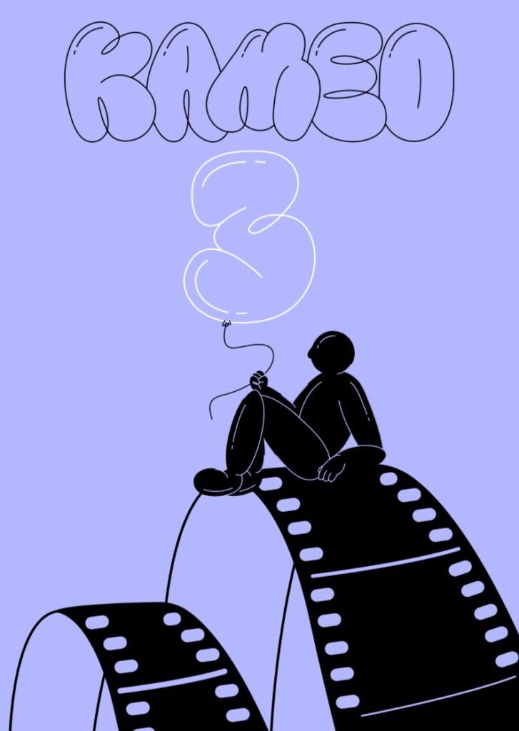 Ponuda za medijsku saradnju | KAMEO