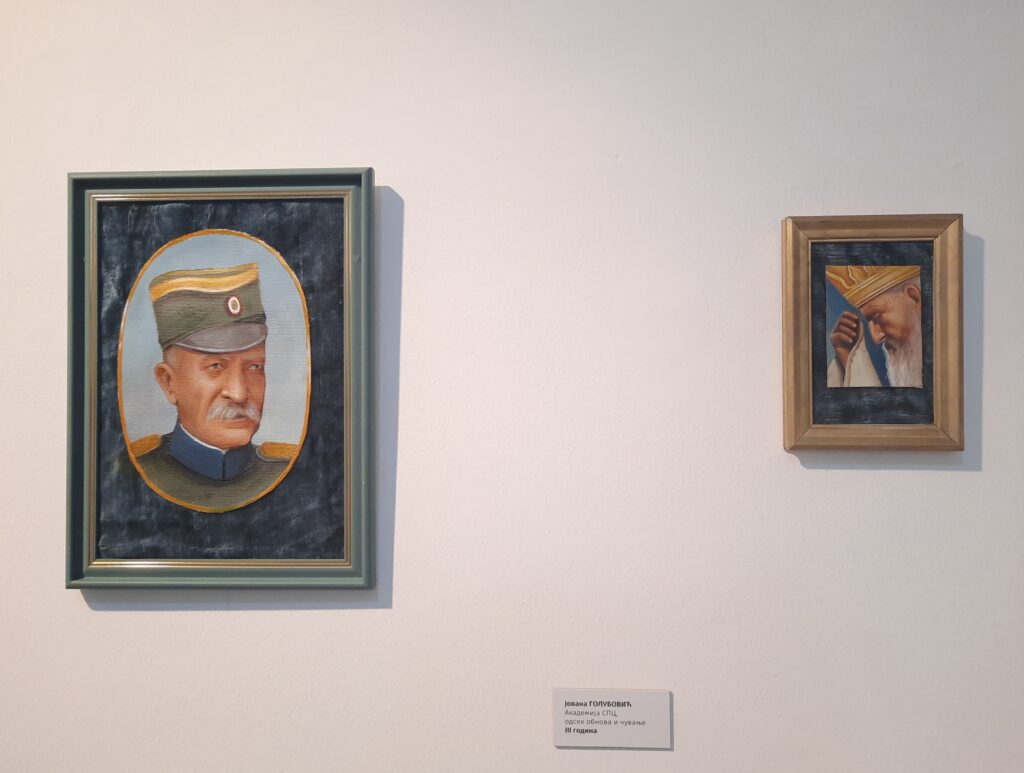 Užice 15. avgust 2024. Izložba užičkih studenata na umetničkim fakultetima i akademijama, pod nazivom „Oni koji dolaze“ u
Užicu, Foto:Slavica Panić/Nova.rs