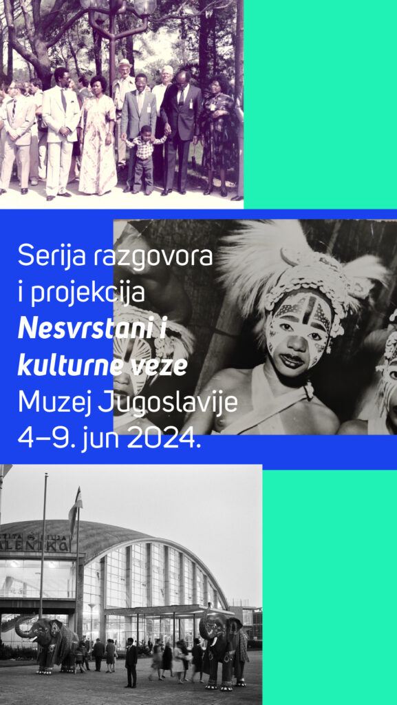 Nesvrstani i kulturne veze, Muzej Jugoslavije, izložba Foto: Promo