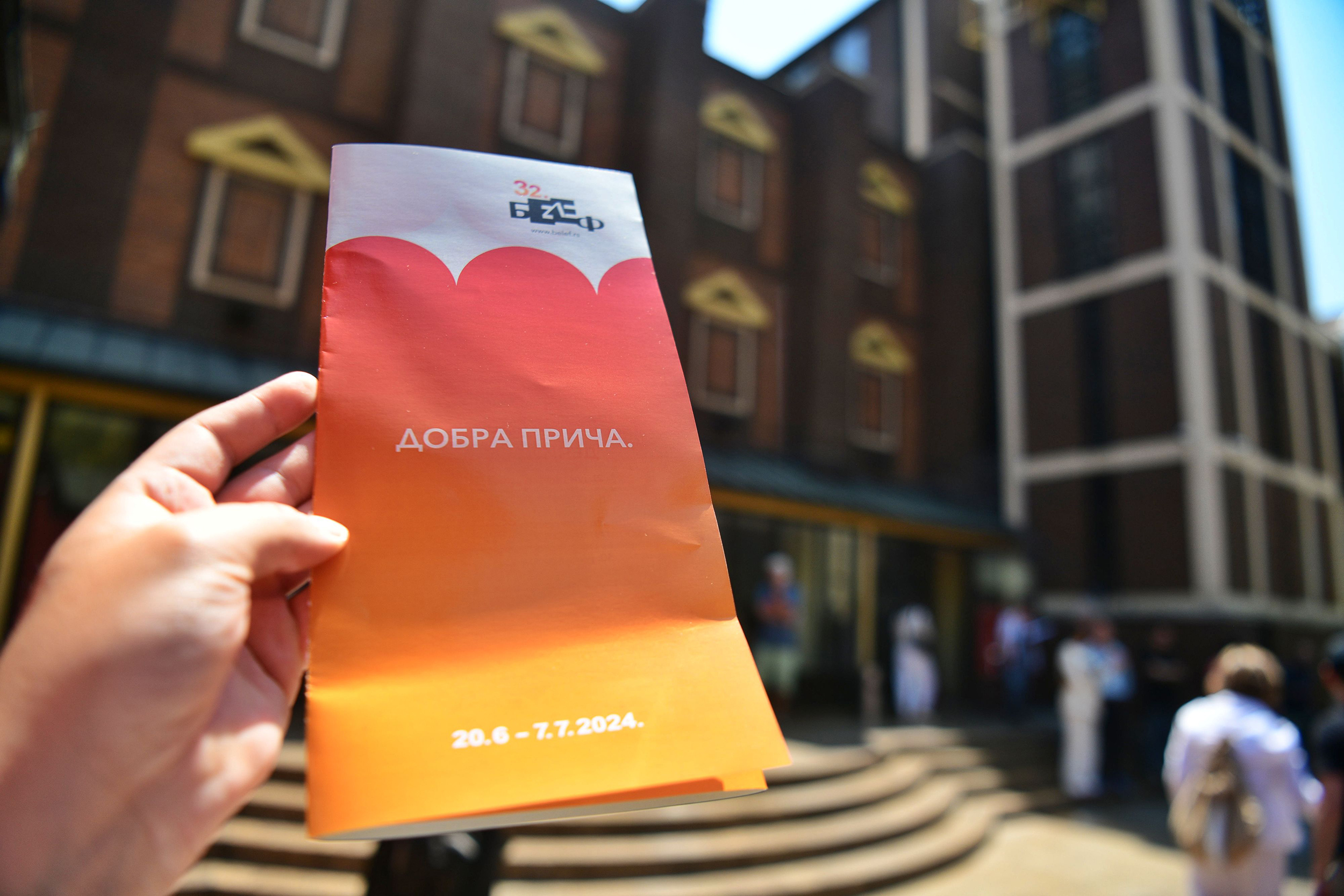 Beograd 17.06.2024. Konferencija za novinare povodom 32. Beogradskog letnjeg festivala, BELEF, kzn, kzš Foto: Filip Krainčanić/Nova.rs