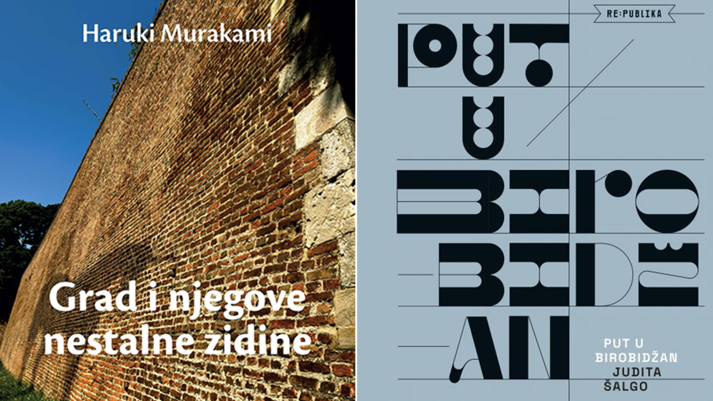 Predlozi-za-čitanje