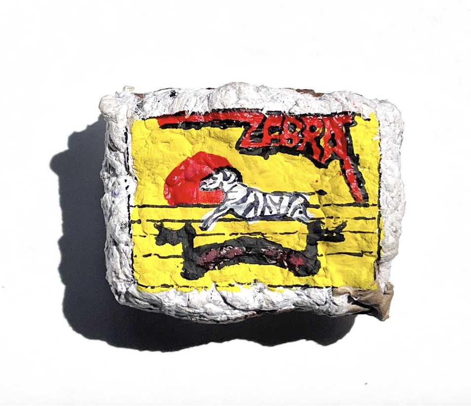 Jelena Bogdanić - rad 1