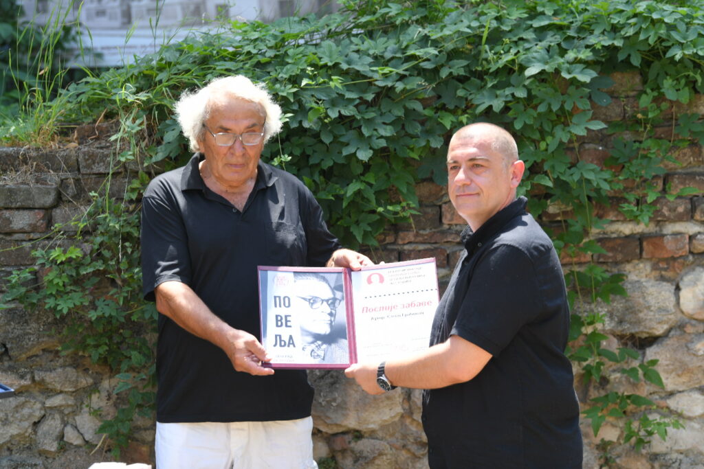 Beograd, 24.06.2024. Dodela nagrada „Vladan Desnica“ za najbolji roman 2023. godine, jedina književna nagrada u Srbiji koju pisci dodeljuju piscima Foto: Amir Hamzagić/Nova.rs