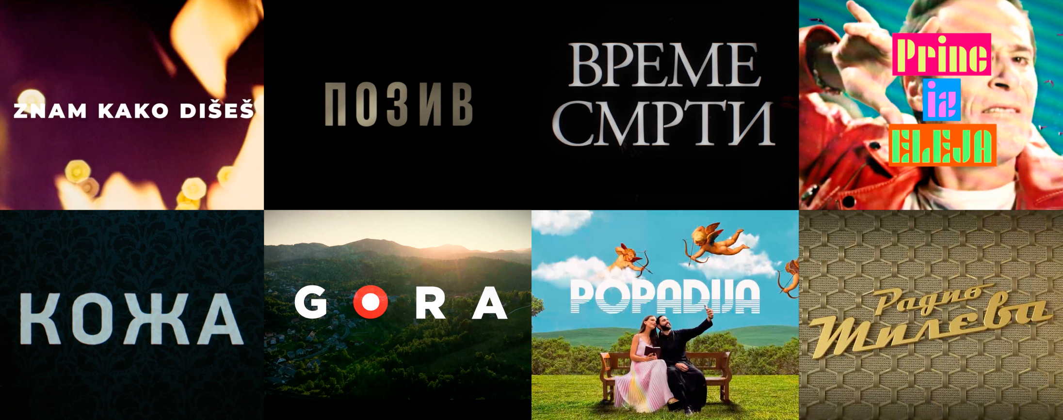 Nominacije TV serije 30thSFF (2)