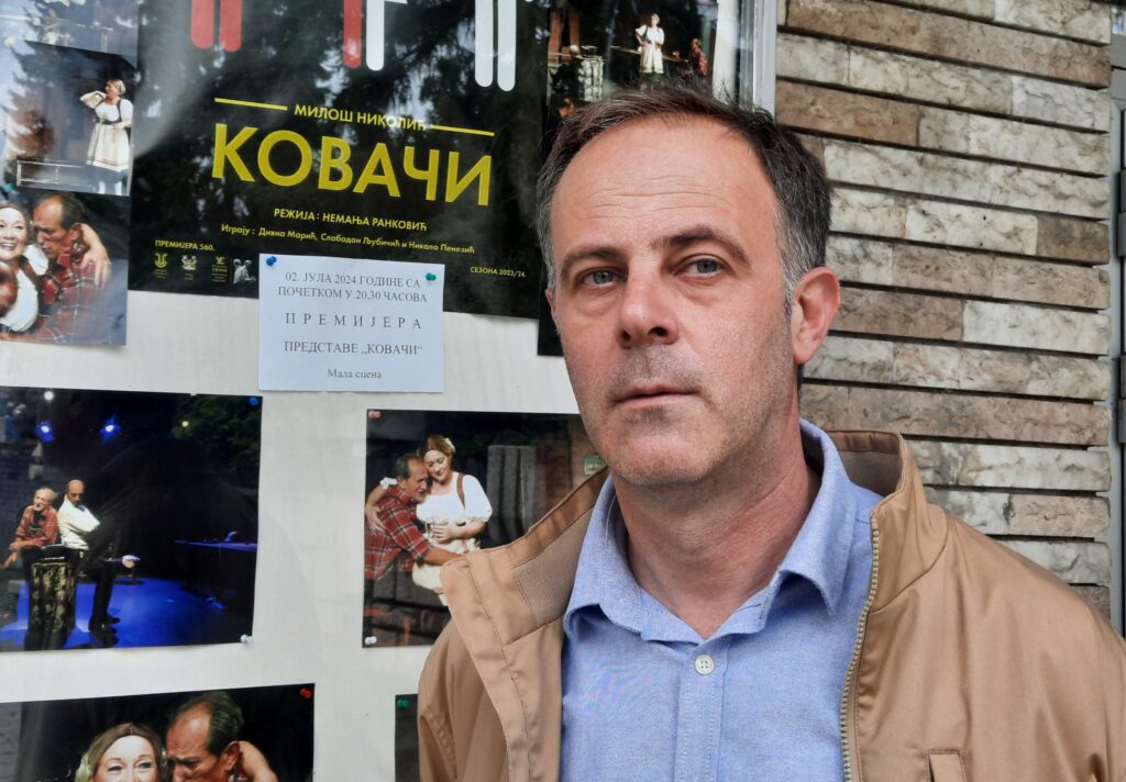 Komedija“Kovači“ po tekstu Miloša Nikolića u režiji Nemanje Rankovića,