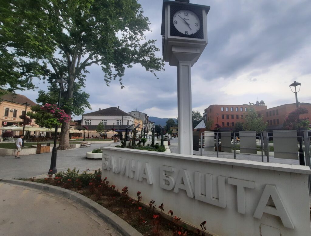 Bajina bašta Bašta fest