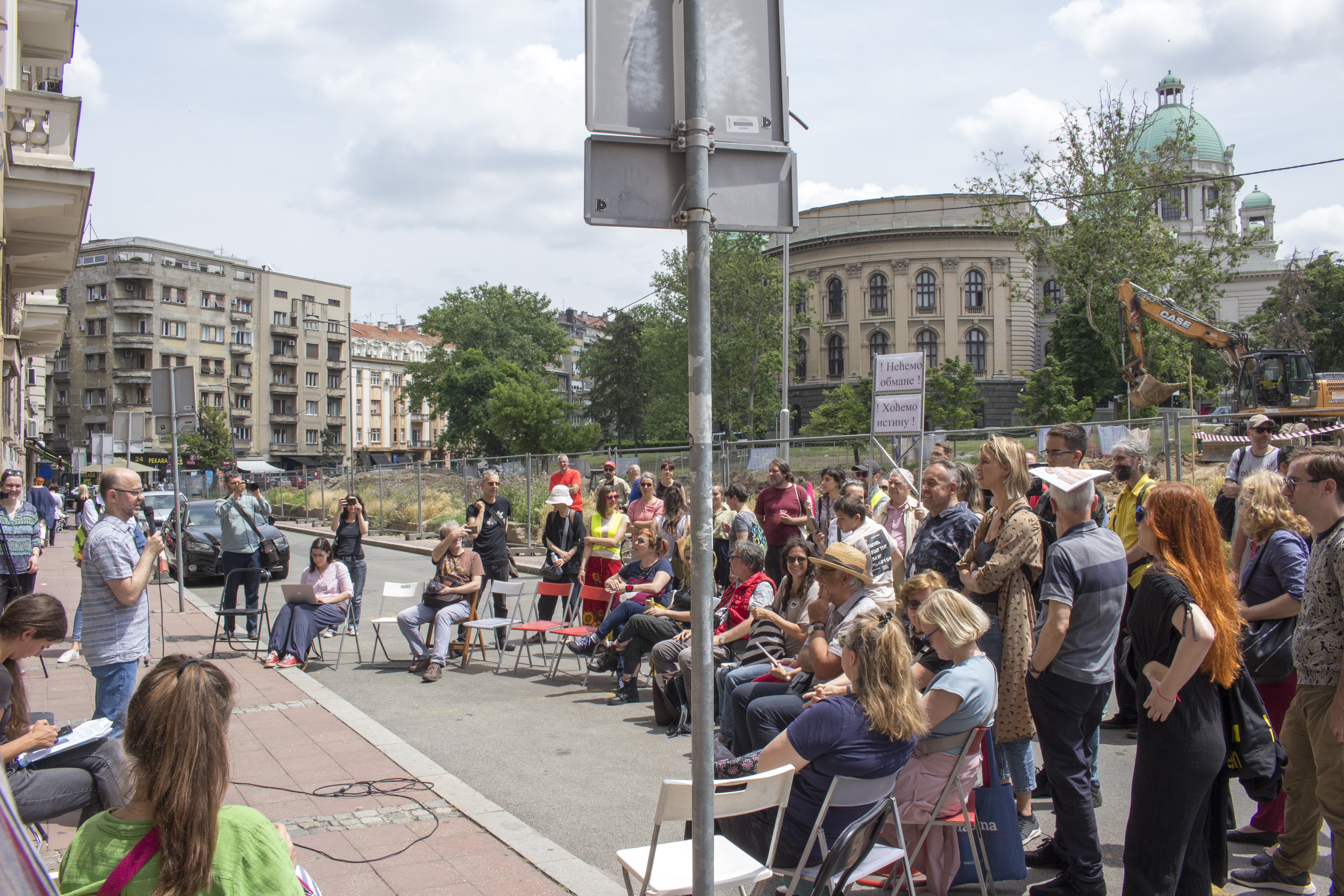 Saopštenje NKSS, AICA, ULUS i Stanica o alarmantnom stanju u kulturi