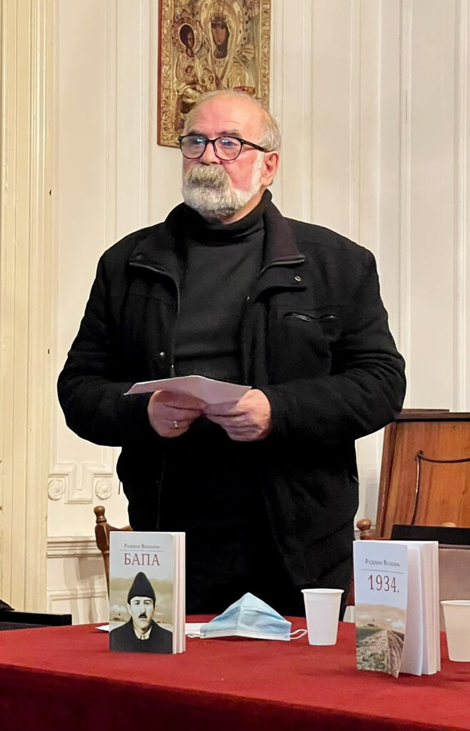 Vidak Maslovarić
